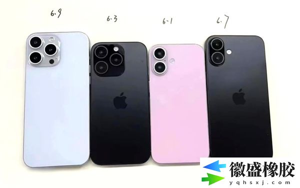 无悬念！苹果iPhone 16系列工业设计最终确认了 ！-第1张图片